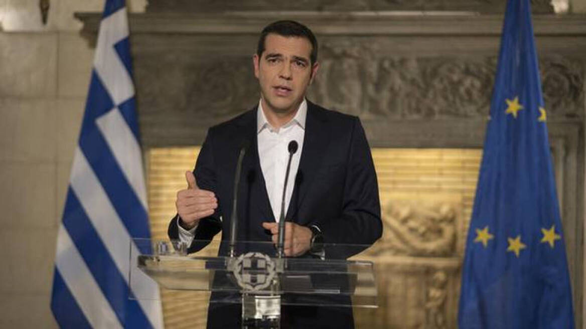 «Greece is back»: Το αγγλικό κάλεσμα Τσίπρα στους επενδυτές